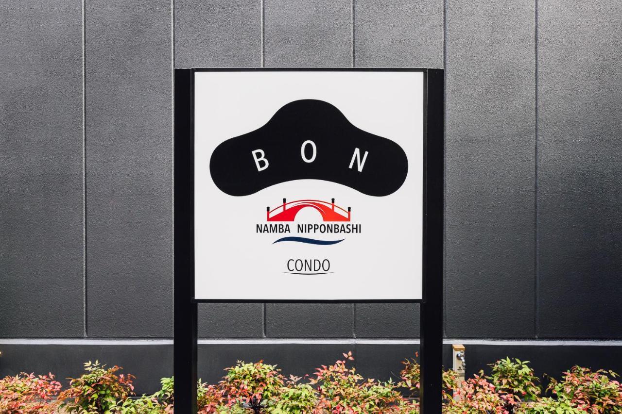 Bon Condo Namba Nipponbashi Osaka Luaran gambar